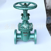 手动 dsz41h 16C水封闸阀 法兰摩擦力小密封好南高阀门生产