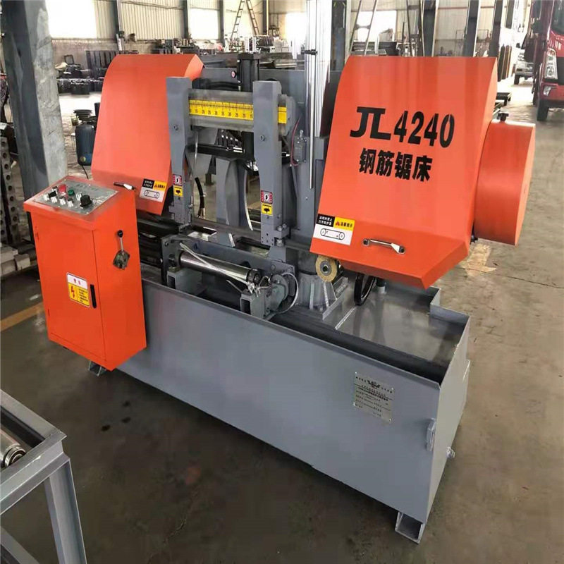 4240型钢筋锯床整捆钢筋钢管槽钢角钢型材金属带锯床