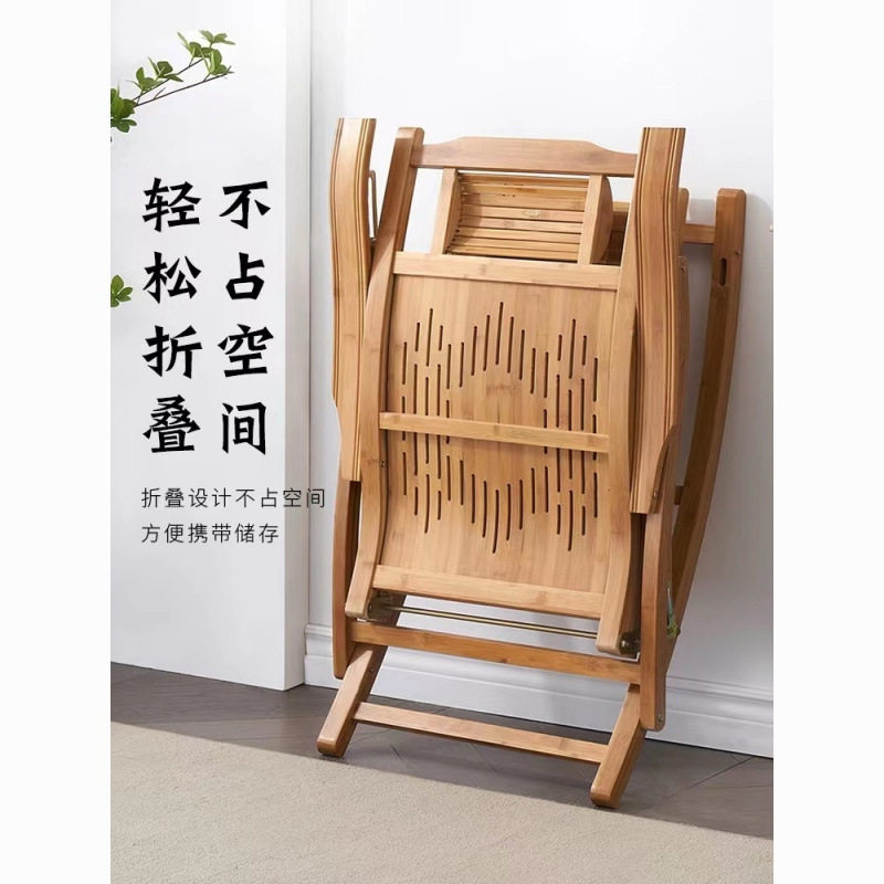 躺椅折叠大人竹摇摇椅家用午休凉椅懒人老人阳台休闲逍遥藤摇椅