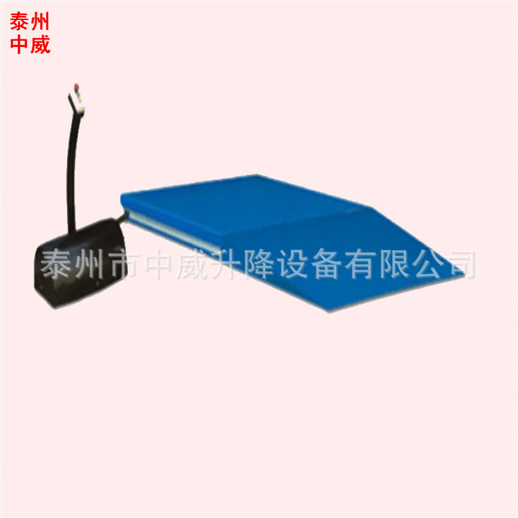 供应超薄型电动升高装缷平台剪叉式升降平台低放型液压升降机