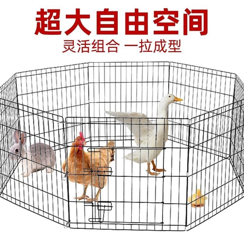 宠物用品狗狗无底小围栏狗笼护栏中小犬室内狗窝家用栅栏狗笼子