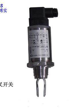 音叉物位开关BOS-YC精度高可用于各种液体粉未颗粒状固体等