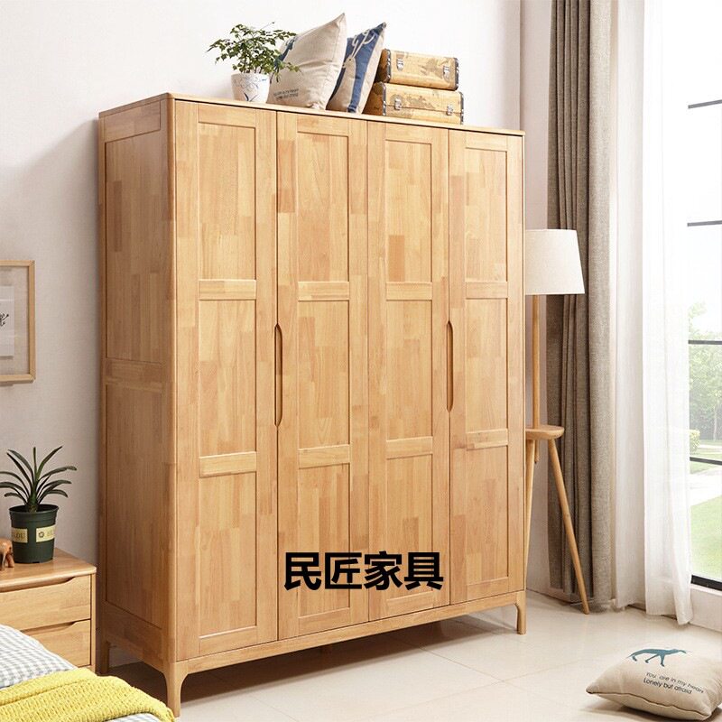 北欧全实木衣柜现代简约加顶柜卧室家用衣橱小户型2四对开门带脚