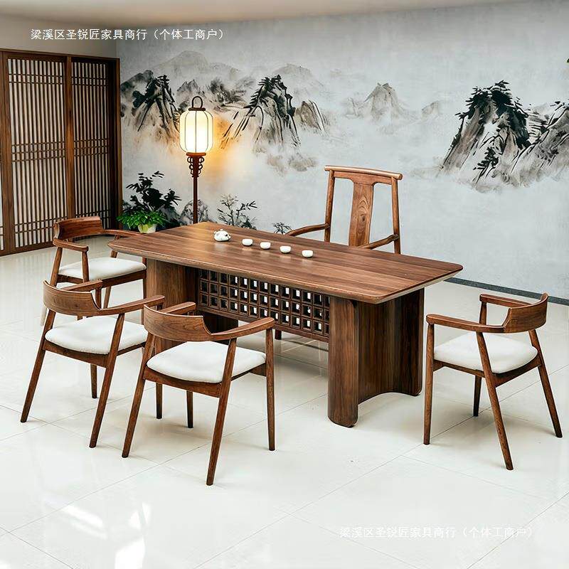 瑞纳客宋式美学高端大板实木茶台办公室客厅家用新中式茶桌椅组合