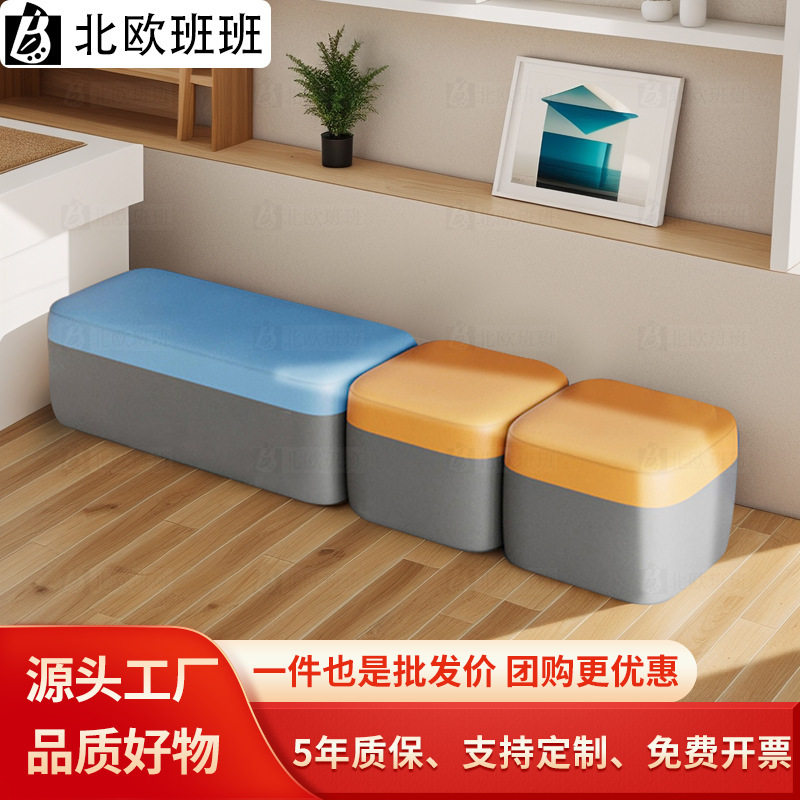 长条沙发等候区公共休息区沙发理发店接待小型培训机构沙发凳组合