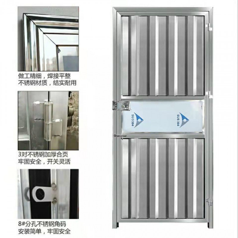 佛山厂家不锈钢简易门201/304出租房门宿舍工程门可做加厚款批发