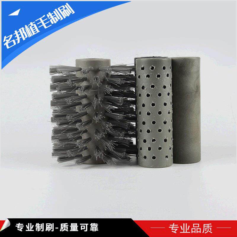 供应滚毛刷鞋底清洗机专用毛刷滚毛毛刷植毛