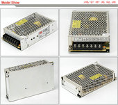 50W开关电源DC48V 交流220V转直流48