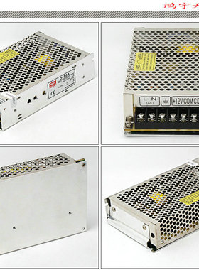 50W开关电源DC48V 1A 交流220V转直流48