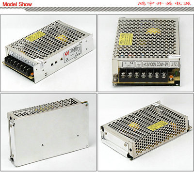 50W开关电源DC48V 1A 交流220V转直流48
