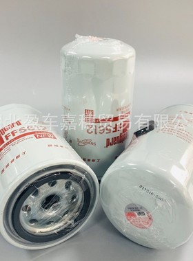 上海弗列加滤清器FF5612/C4989106/5346642/6500532燃油滤清器