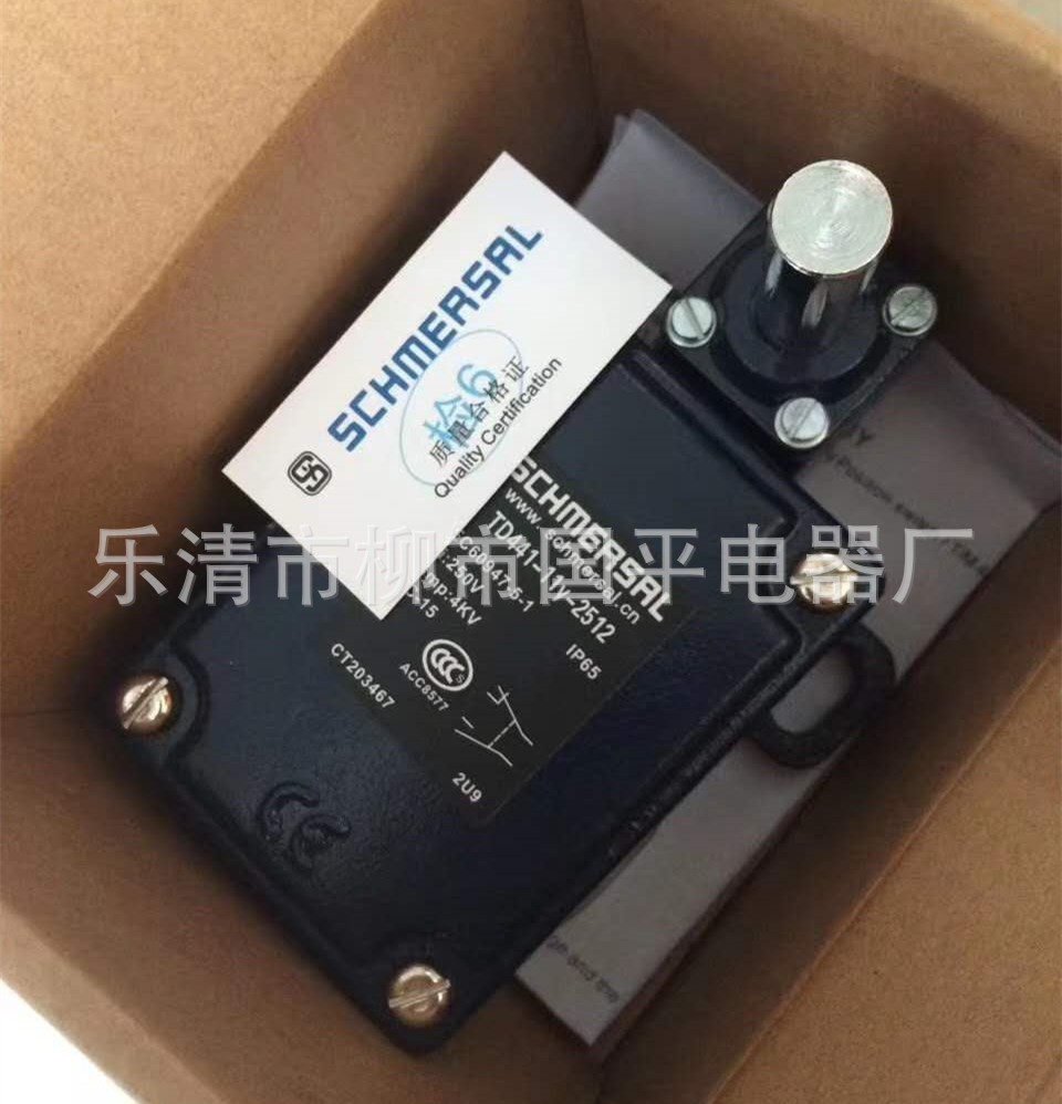 销售全新TD441-11y-2512行程开关 限位开关 质保1年