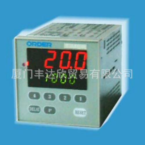 全新【台湾】欧德 ORDER 时间继电器 NT-20 商