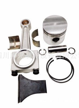 BF10G2-36.0制冷压缩机连杆活塞BF8Z2-36.0E BF10G2-36.0E