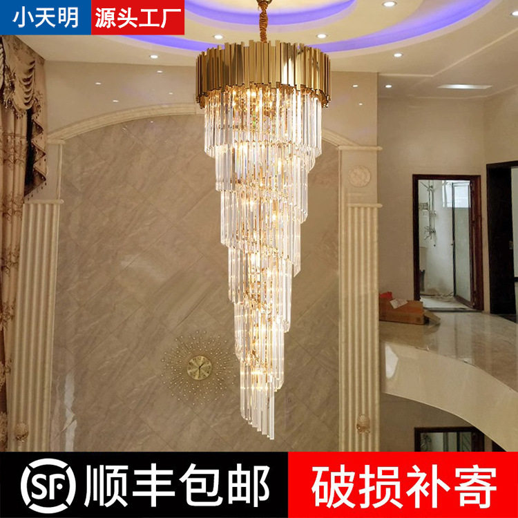 现代简约复式楼梯水晶长吊灯别墅旋转公寓中空挑高客厅灯具售楼部