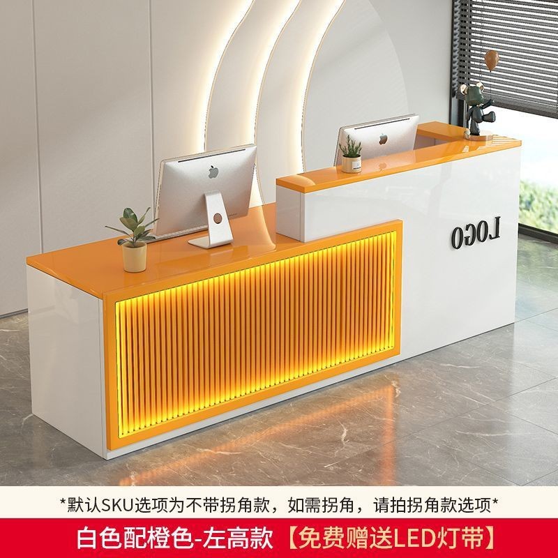 简约现代轻奢收银台前台柜