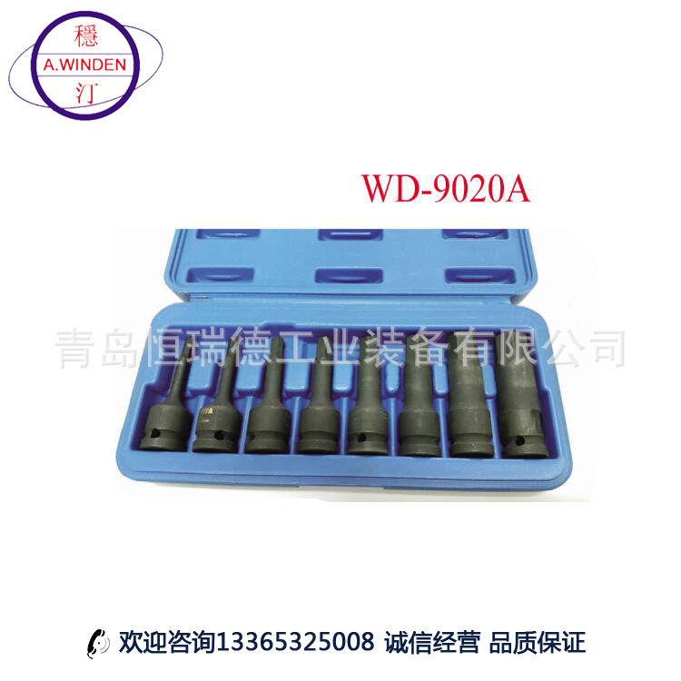 台湾稳汀气动专锁模具六角孔螺丝套筒组WD-9020A
