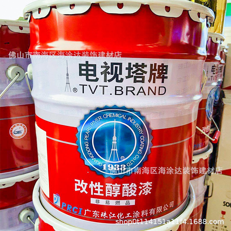 广州电视塔改性醇酸磁漆油漆防锈涂料水性漆金属漆耐腐蚀哑光
