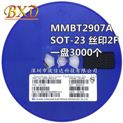 贴片三极管 MMBT2907A SOT-23 丝印2F 2N2907 0.6A/40V 一盘3K