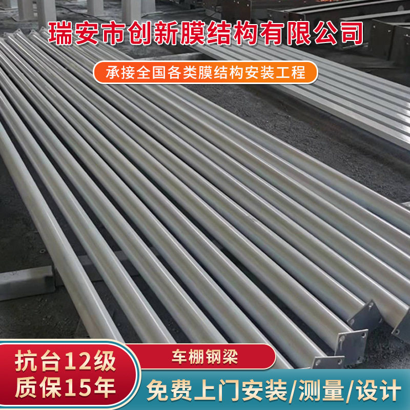 宁波工厂车棚钢架上门测量