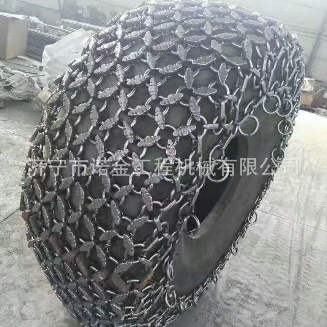铲车防滑链 保护链装载机20 30 50防护链23.5-25