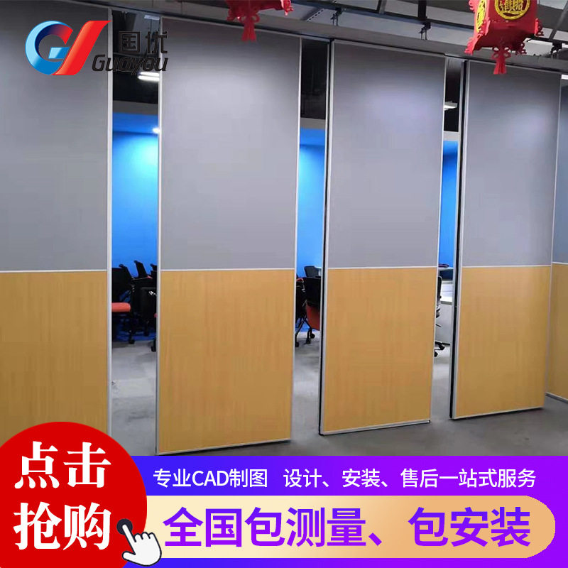 办公室玻璃隔断高隔间双层磨砂钢化玻璃活动隔音铝合金隔断墙型材
