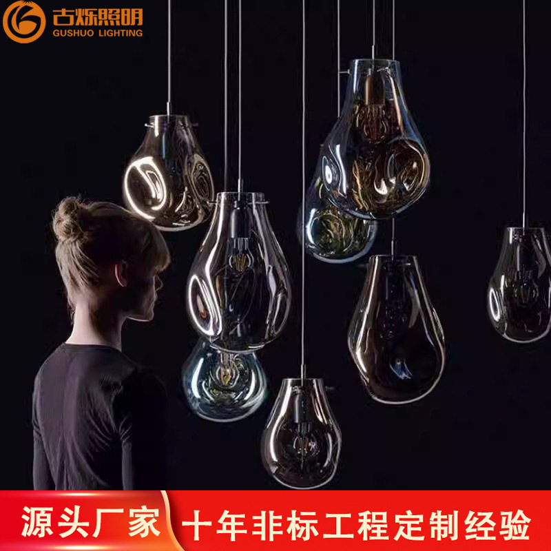 出口工业风大型商用复古展厅过道客厅餐厅大堂轻奢彩色创意水晶灯