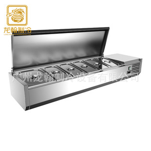 广州厂家直销 桌上型披萨柜 不锈钢沙拉台 小型披萨台 台式冷藏柜