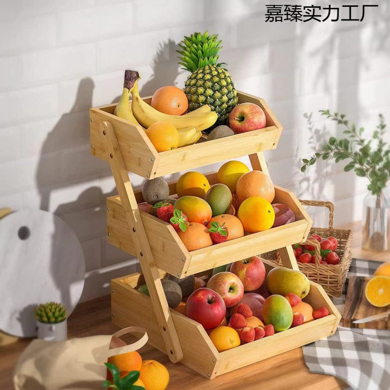 原色收纳架厨房置物架水果盘多层三层蔬果蔬摆摊桌面置物架面包篮