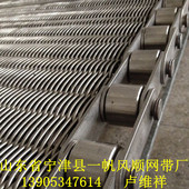 304 314 310S加密型热处理网带 耐高温网带 一帆做 好