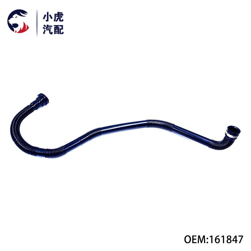 标致307/CC/SW雪铁龙C4空泵管