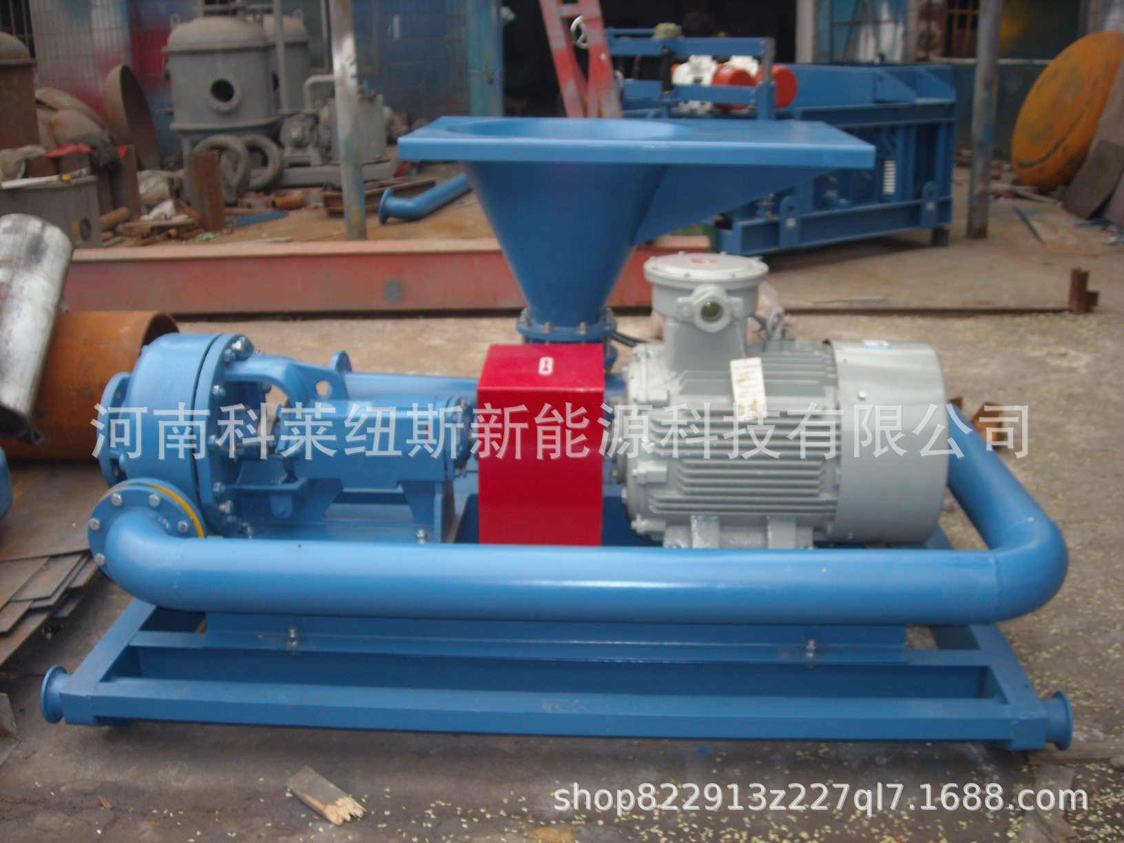 泥浆混合漏斗 SH150射流混浆装置 喷射、旋流交互式混浆器加药