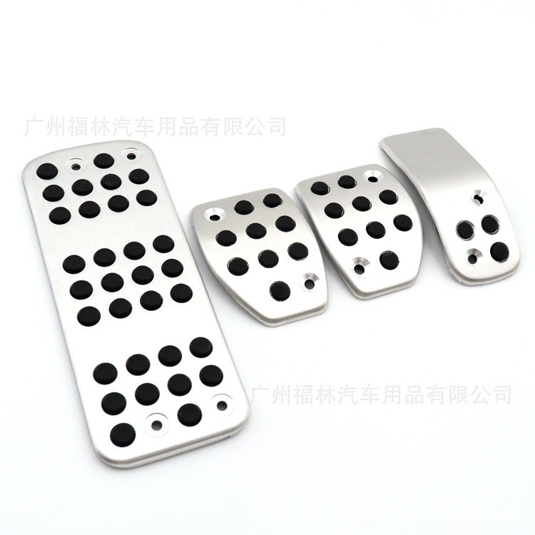 适用于标致207 301 307 208  308 408雪铁龙C3/C4油门踏板打孔款