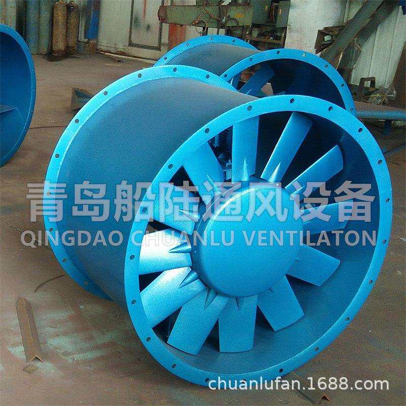 船陆CZ140A舰船用轴流通风机带底座可移动式风机防腐轴流风机