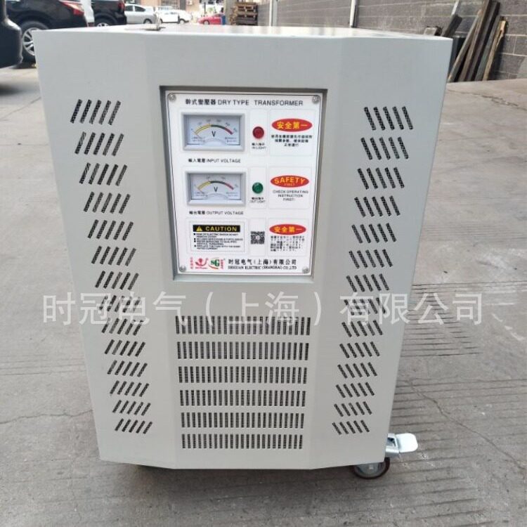 承德变压器380v变220v转200v480v三相干式隔离变压器25K40K50KVA
