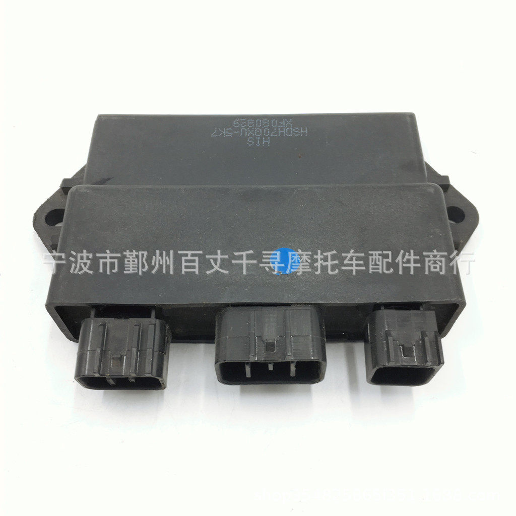 摩托车点火器CDI适用环松500HS700HS500700CC500CC400CC