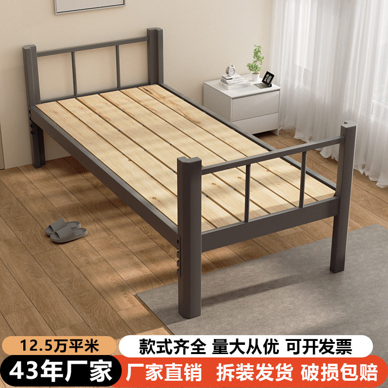 钢制加厚上下铺学生单层床工地型材床公寓床员工上下双层铁架床
