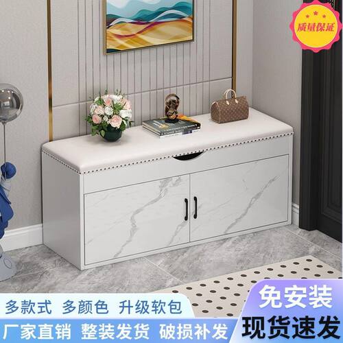 入户软包换鞋凳鞋架一体