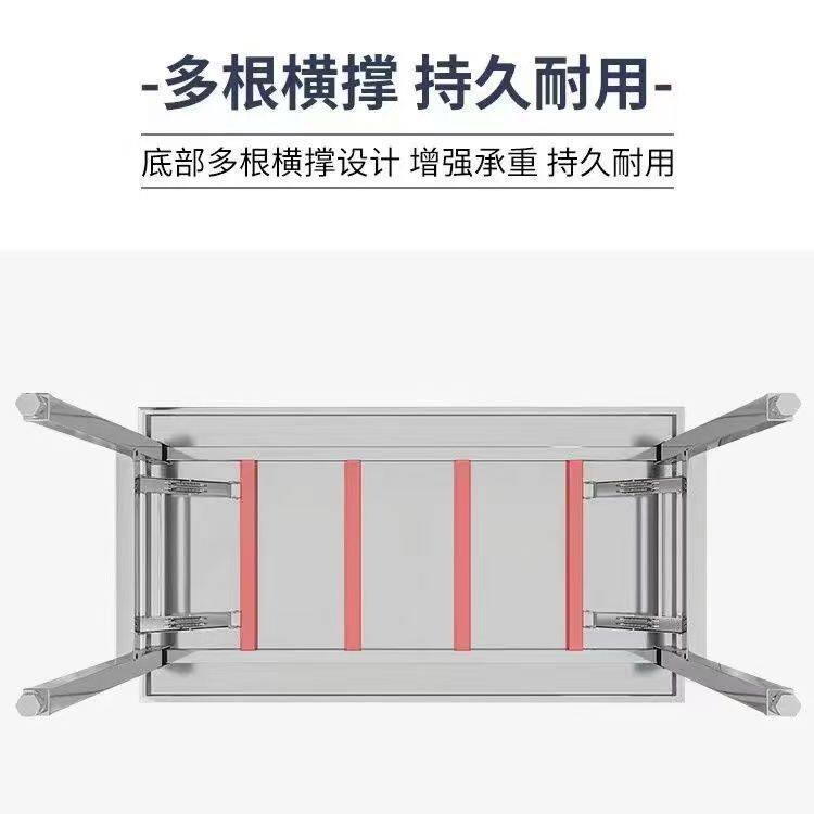 特厚不锈钢加厚折叠桌家用桌子户外餐桌商用方桌夜市摆摊烧烤金属
