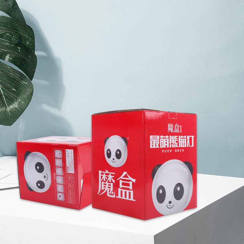 三层瓦楞彩色纸箱定制通用商品包装盒定制方形胶印折叠纸盒定做
