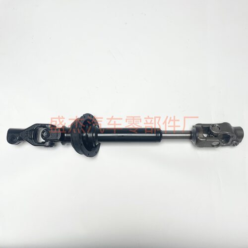 十字轴转向柱连接器万向节直销