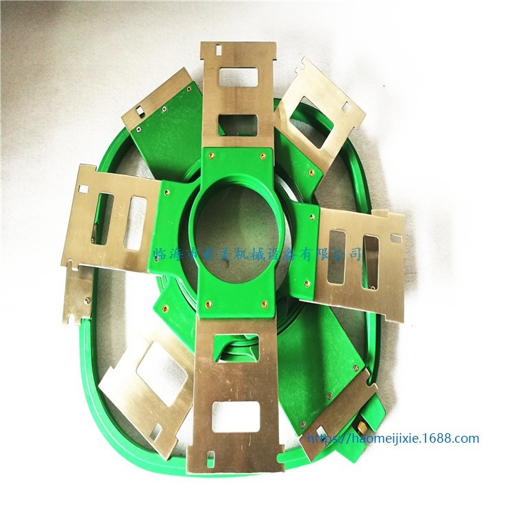 电脑绣花机配件 马头机配件 马头机田岛款成衣框五件套 成衣绷架