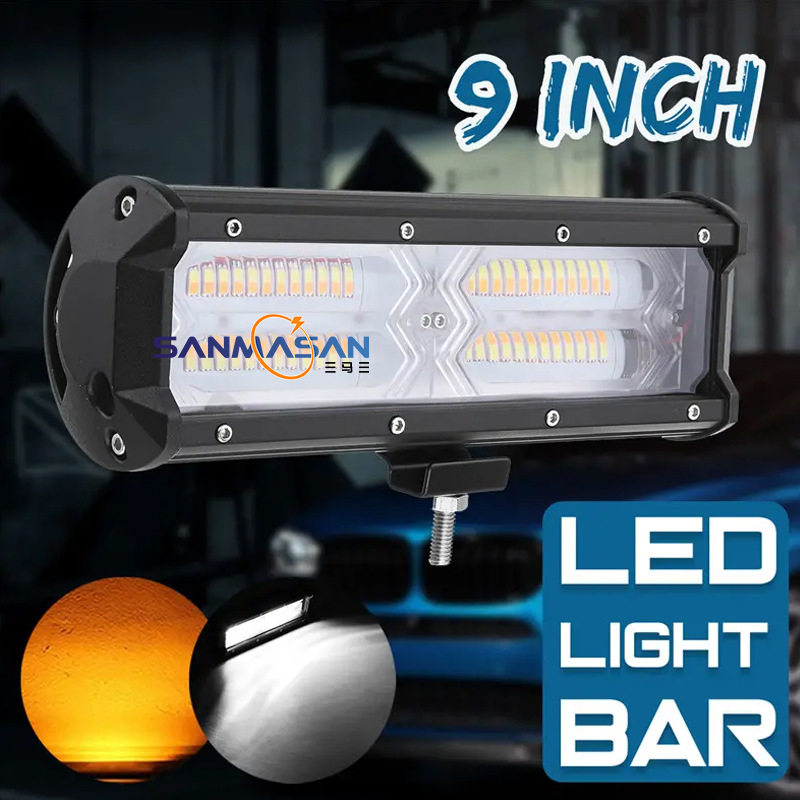跨境电商热卖汽车led工作灯144W48led白黄爆闪改装汽车led 长条灯