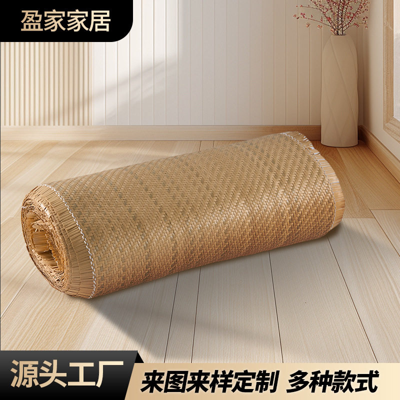 家具装修藤编方格茜笪藤编藤席装饰眼藤