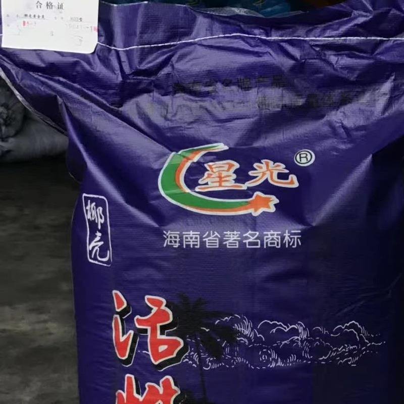 海南星光椰壳提金活性炭吸金活性炭碳浆提金