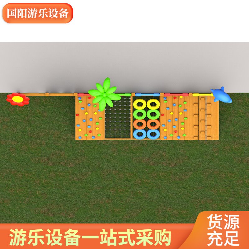 大型无动力游乐设备 景区不锈钢滑梯儿童乐园 设施无动力乐园器材
