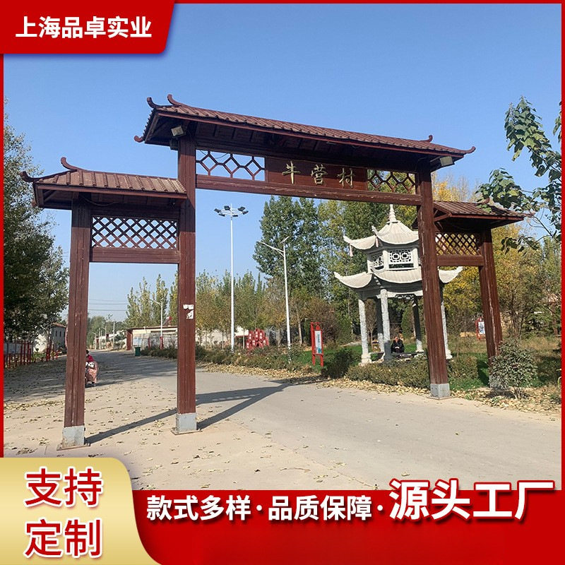 源头厂家古建门楼牌坊