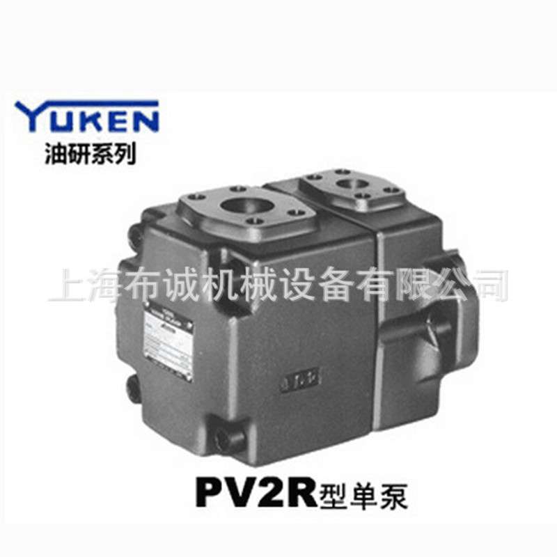 油研定量叶片泵 PV2R1-19-F-RAA-43, PV2R1-23-F-RAA-43