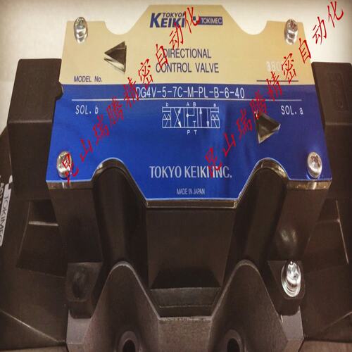 DG4V-5-7C-M-PL-B-6-40东京计器 TOKYO KEIKI 东机美TOKIMEC