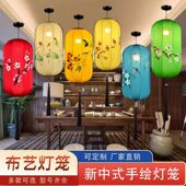 中式 布衣灯笼古典彩色手绘中国风长冬瓜餐厅饭店商场婚庆装 饰吊灯